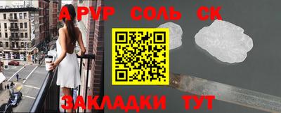 мет Гагарин