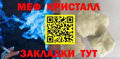 кокаин перу Гай
