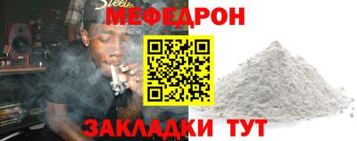 кокаин перу Гай