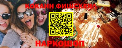 мет Гагарин