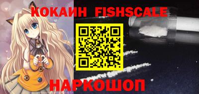 эйфоретик Кандалакша