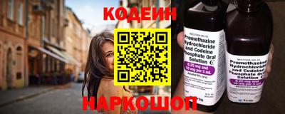 кокаин перу Гай