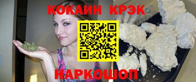 мет Гагарин