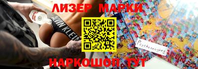 мет Гагарин