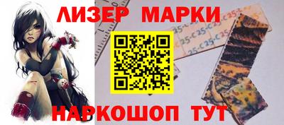 мефедрон мука Гатчина