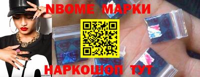 мет Гагарин