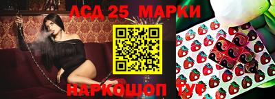 мефедрон мука Гатчина
