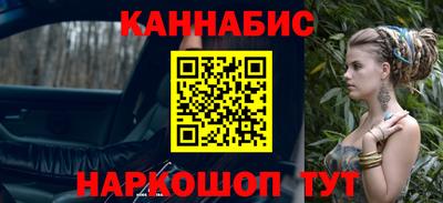 мет Гагарин