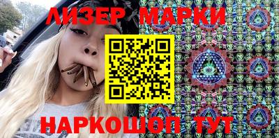 мет Гагарин