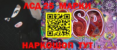 мефедрон мука Гатчина