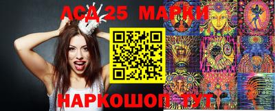 мефедрон мука Гатчина