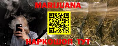 мефедрон мука Гатчина