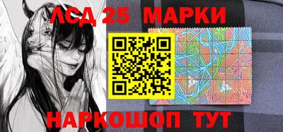 мет Гагарин