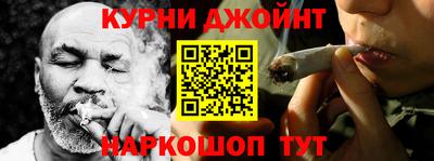 мефедрон мука Гатчина