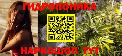 мет Гагарин