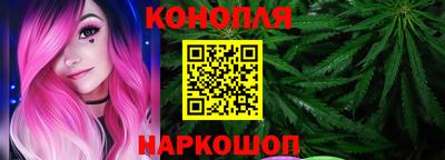 мефедрон мука Гатчина