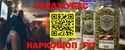 мет Гагарин