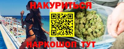кокаин перу Гай