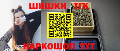 кокаин перу Гай