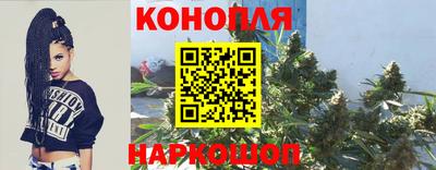 кокаин перу Гай