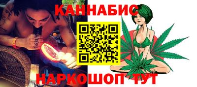 мефедрон Канаш