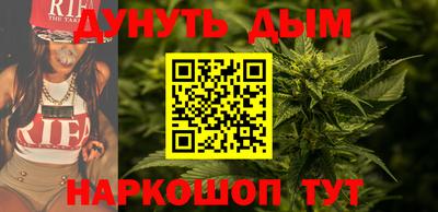 мефедрон мука Гатчина