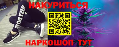 кокаин перу Гай