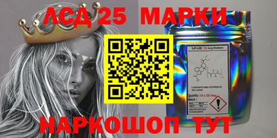 мефедрон мука Гатчина