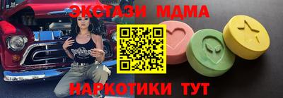 кокаин перу Гай