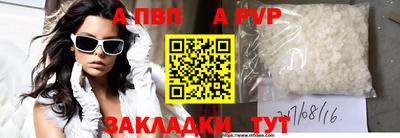 кокаин перу Гай