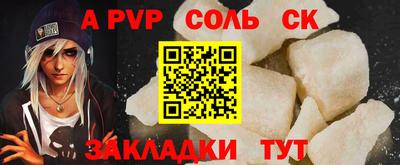 кокаин перу Гай