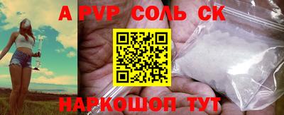 кокаин перу Гай