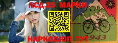 кокаин перу Гай