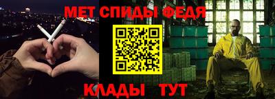 мет Гагарин