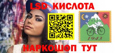 мефедрон мука Гатчина
