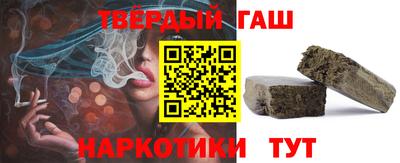 мет Гагарин