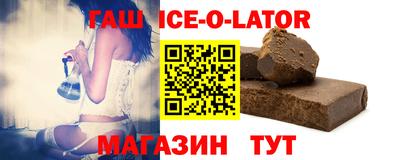 кокаин перу Гай