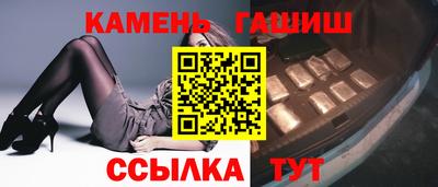 мет Гагарин